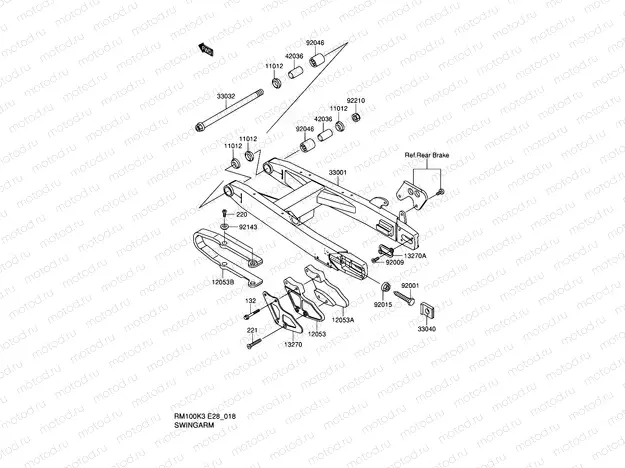 18 - SWINGARM