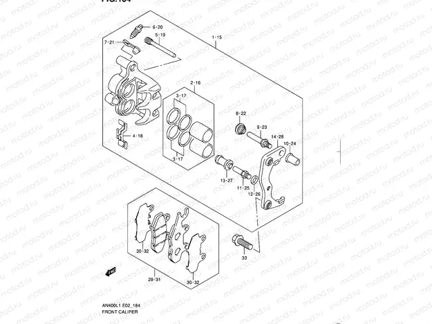 184 - FRONT CALIPER