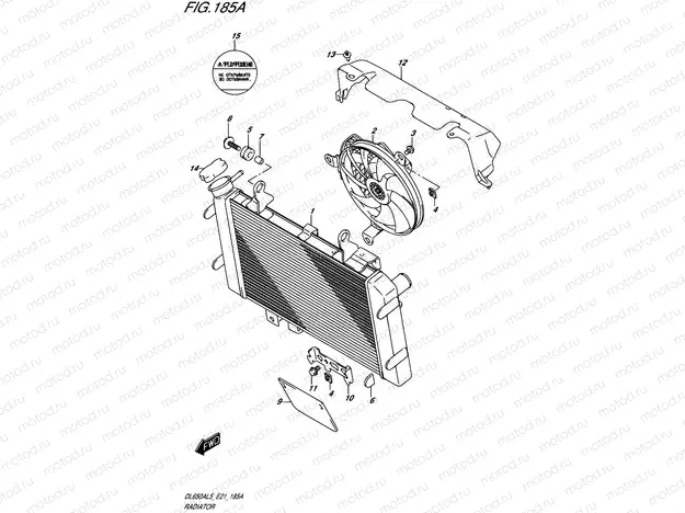 185A - RADIATOR (DL650AL5 E21)