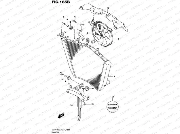 185B - RADIATOR (GSX-R1000UFL5 E21)