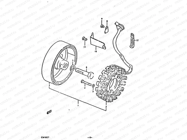 19 - GENERATOR