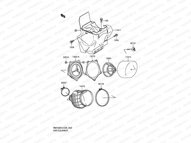 2 - AIR CLEANER