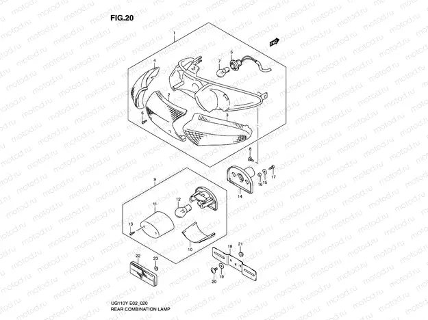 20 - REAR COMBINATION LAMP
