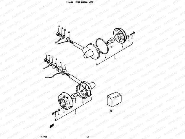 20 - TURN SIGNAL LAMP