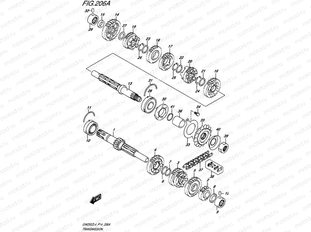 206A - TRANSMISSION