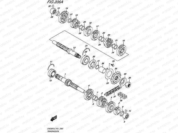 206A - TRANSMISSION