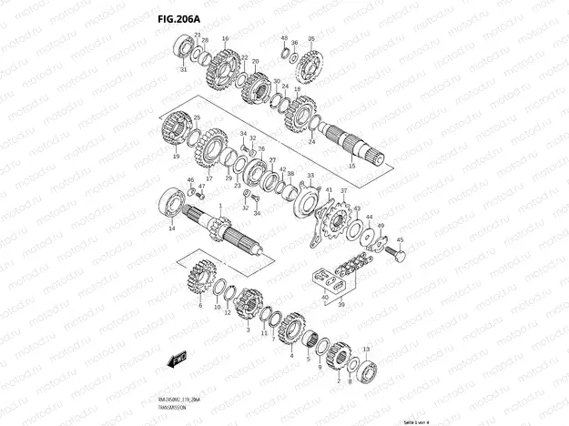 206A - TRANSMISSION