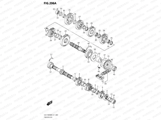 206A - TRANSMISSION