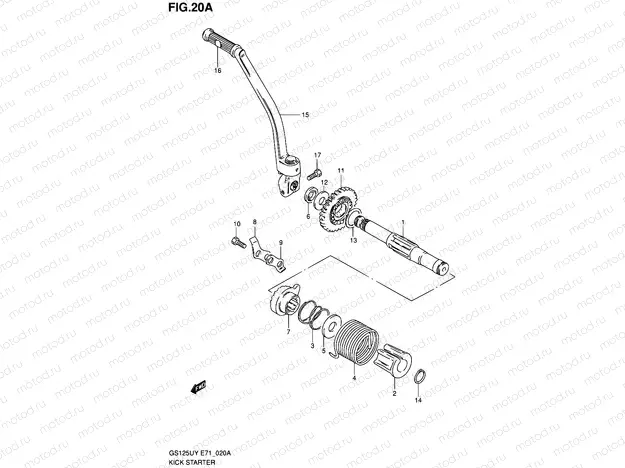 20A - KICK STARTER (GS125SUY,GS125SUK1 P91)