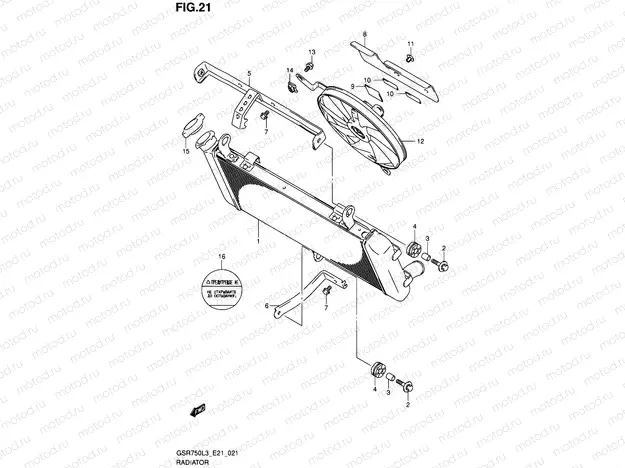 21 - RADIATOR (GSR750AL3 E21)