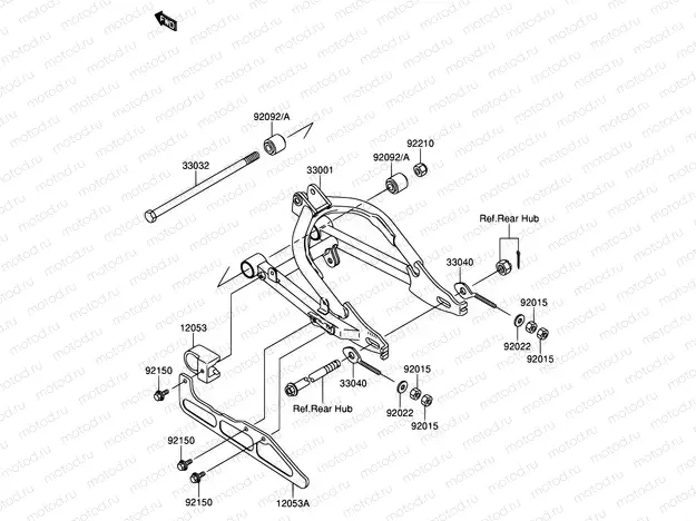 21 - SWINGARM