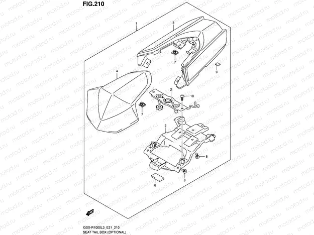 210 - SEAT TAIL BOX (OPTIONAL) (GSX-R1000L3 E21)