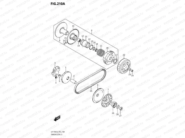 210A - TRANSMISSION (1)