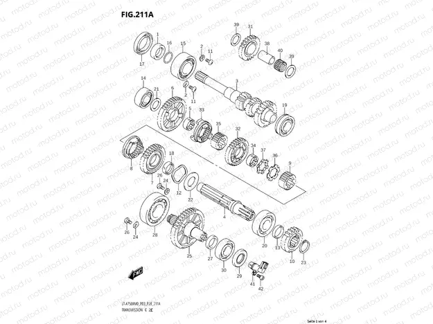 211A - TRANSMISSION (2)