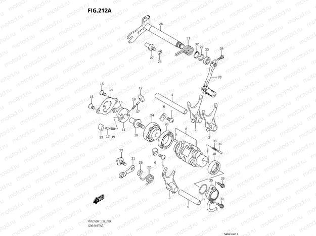 212A - GEAR CHANGE
