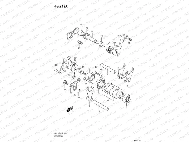212A - GEAR SHIFTING