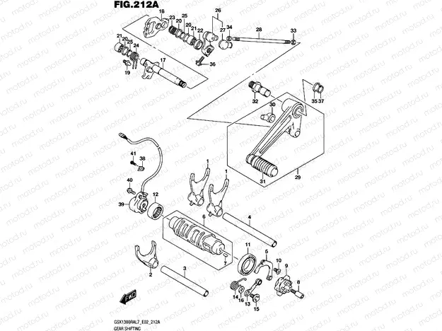 212A - GEAR SHIFTING