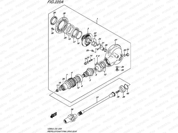 220A - PROPELLER SHAFT/FINAL DRIVE GEAR
