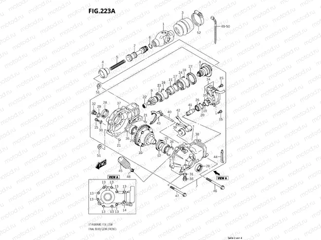 223A - BEVEL GEAR TRANSMISSION (FRONT)