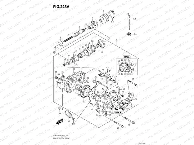223A - BEVEL GEAR TRANSMISSION (FRONT)