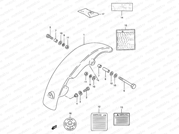 23 - REAR FENDER