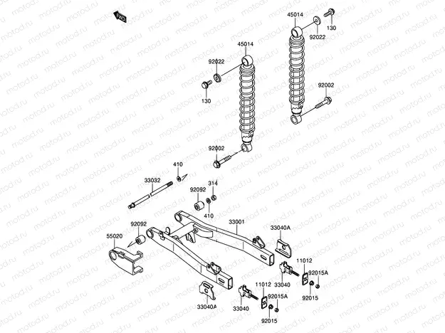 23 - SWINGARM/SHOCK ABSORBER