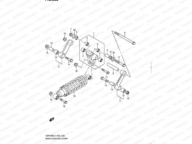233 - REAR CUSHION LEVER