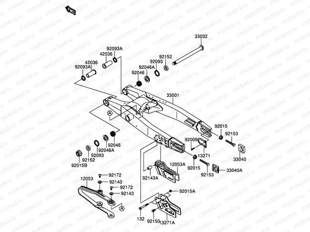24 - SWINGARM