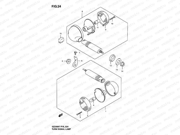 24 - TURN SIGNAL LAMP