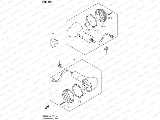 24 - TURNSIGNAL LAMP