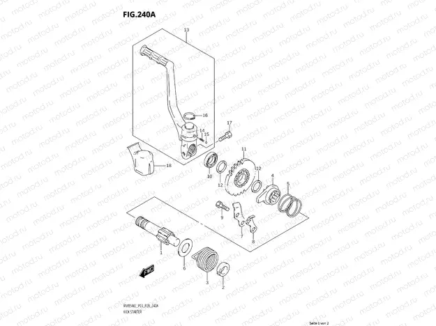 240A - KICK STARTER