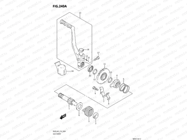 240A - KICK STARTER