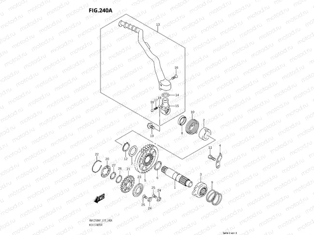240A - KICK STARTER