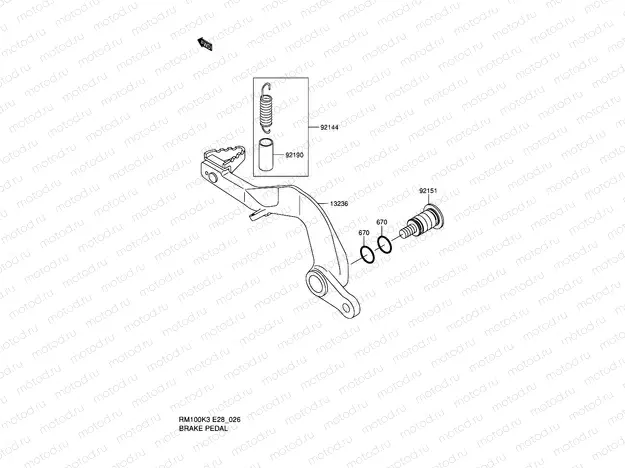 26 - BRAKE PEDAL