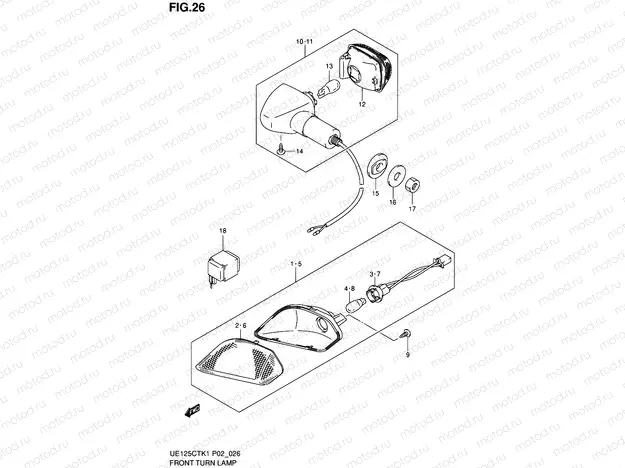 26 - FRONT TURN LAMP