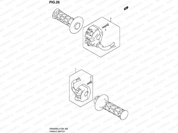 26 - HANDLE SWITCH