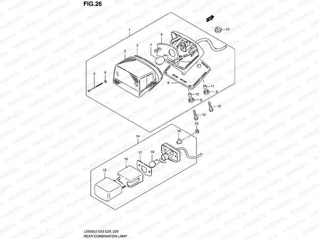 26 - REAR COMBINATION LAMP