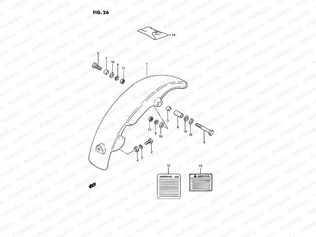 26 - REAR FENDER