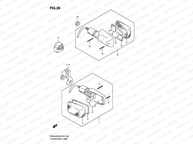 26 - TURN SIGNAL LAMP