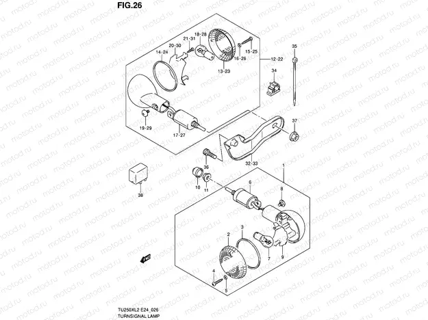 26 - TURNSIGNAL LAMP