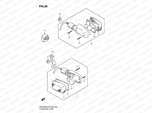 26 - TURNSIGNAL LAMP