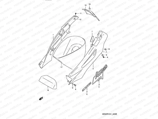 26B - FRAME COVER (MODEL M E41,P09,E94)