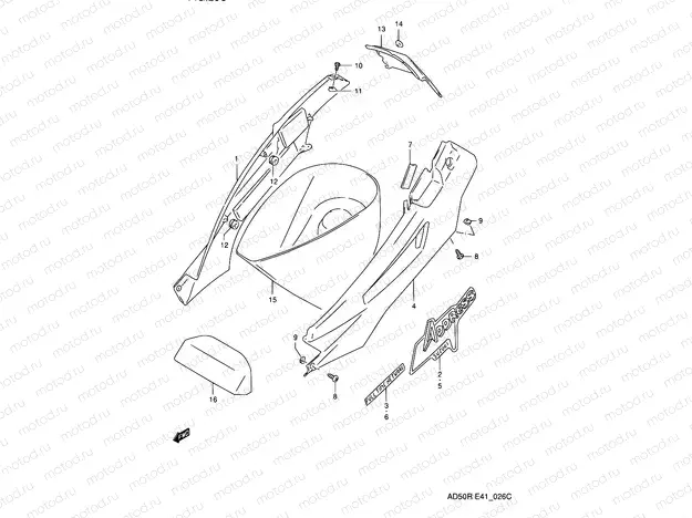 26C - FRAME COVER (MODEL R E41,E94,P09)