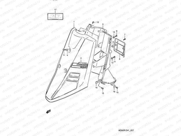 27 - FRONT LEG SHIELD (MODEL L E41)
