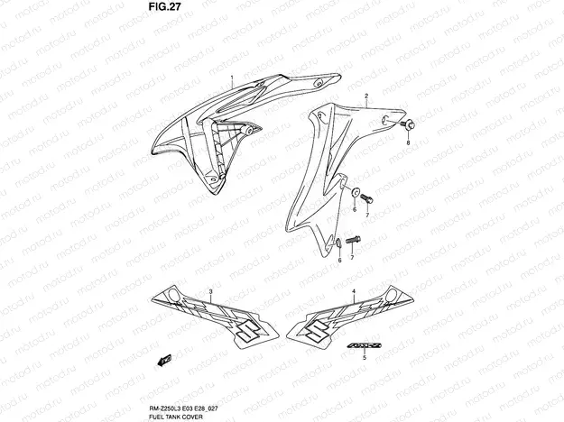 27 - FUEL TANK COVER