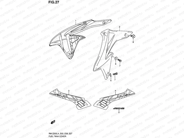 27 - FUEL TANK COVER