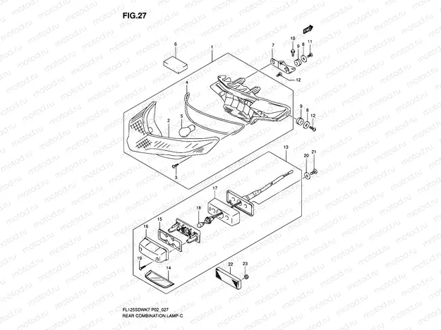 27 - REAR COMBINATION LAMP