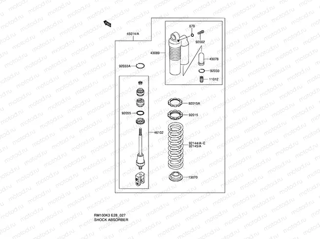 27 - SHOCK ABSORBER