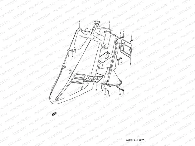 27A - FRONT LEG SHIELD (E06)