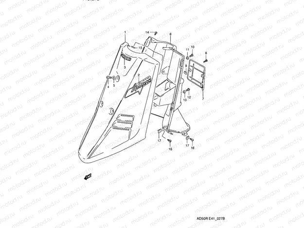 27B - FRONT LEG SHIELD (MODEL M E41,P09,E94)